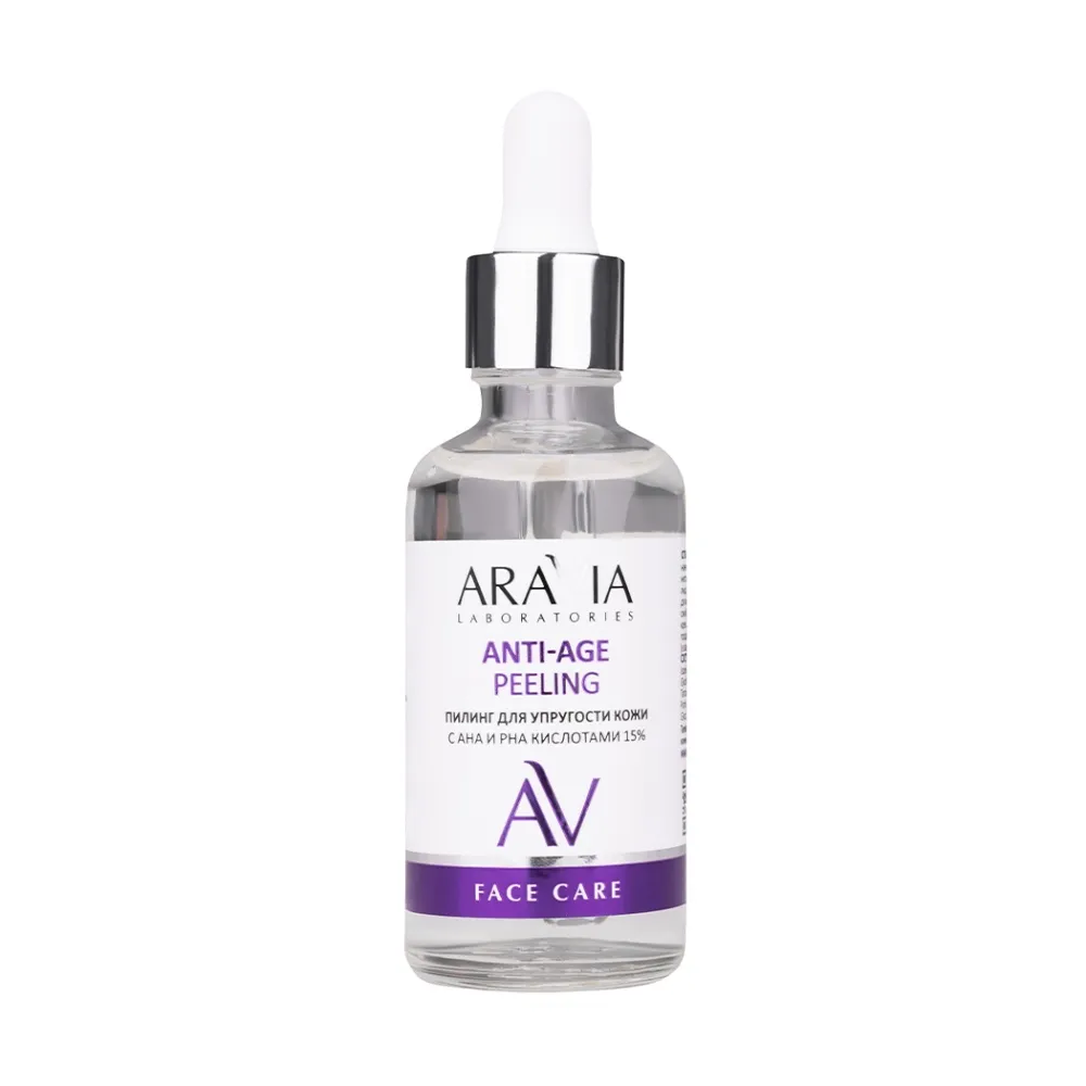 Пилинг для упругости кожи с AHA и PHA кислотами 15% Anti-Age Peeling