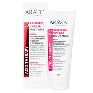 Маска с малиновым уксусом и кератином Raspberry Vinegar Multi-Mask, 200 мл