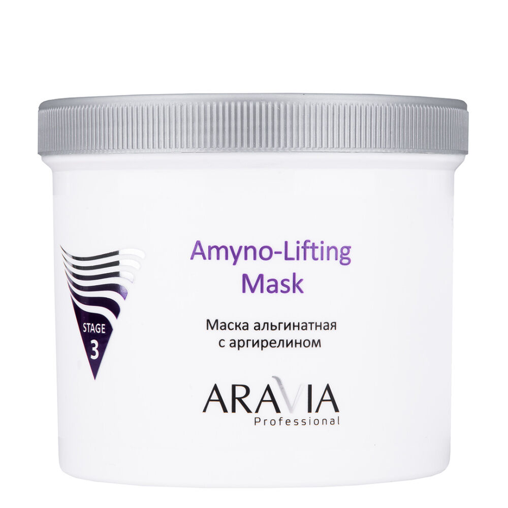Маска альгинатная с аргирелином Amyno-Lifting, 550 мл фото 1