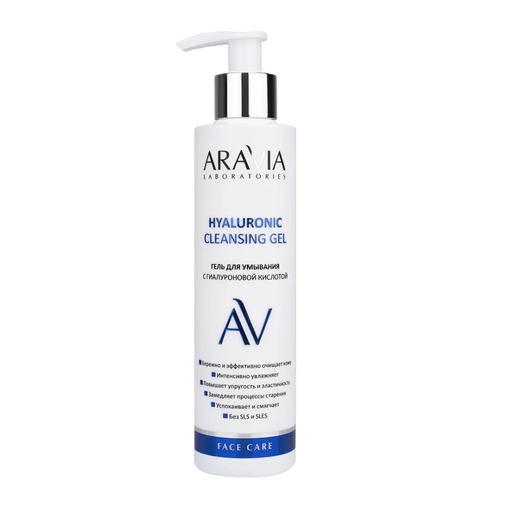 Гель для умывания с гиалуроновой кислотой Hyaluronic Cleansing Gel, 200 мл