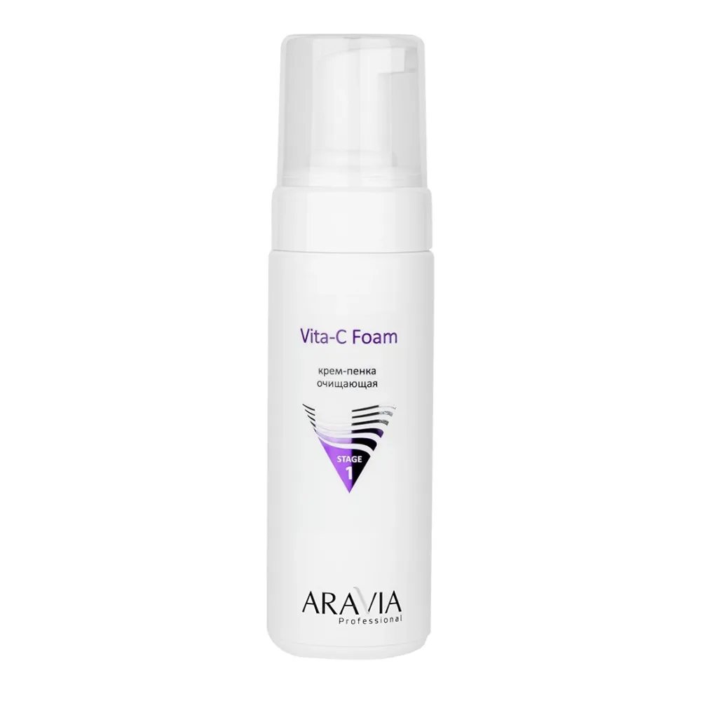 Крем-пенка для лица очищающая Vita-C Foaming, 160 мл