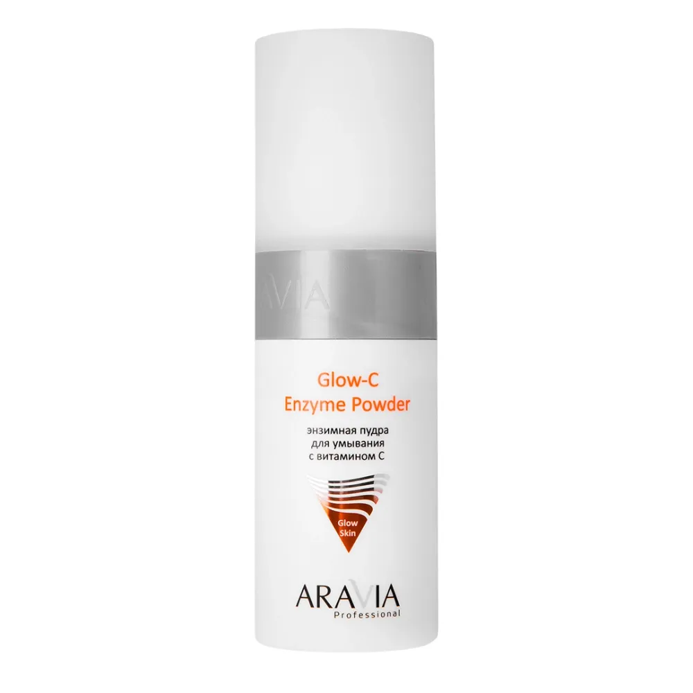 Энзимная пудра для умывания с витамином С Glow-C Enzyme Powder, 150 мл