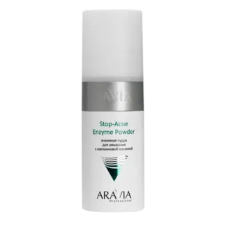 Энзимная пудра для умывания с азелаиновой кислотой Stop-Acne Enzyme Powder