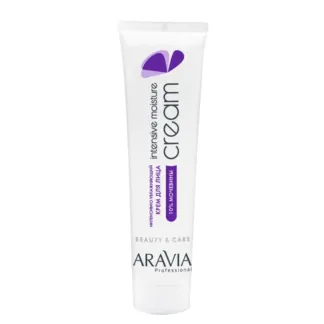 Крем для лица увлажняющий с мочевиной Intensive Moisture Cream, 100 мл