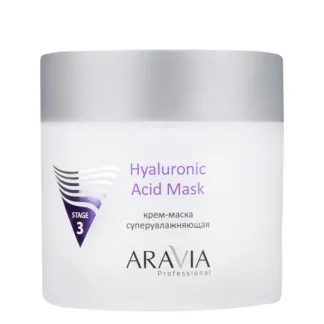 Крем-маска для лица суперувлажняющая Hyaluronic Acid Mask, 300 мл