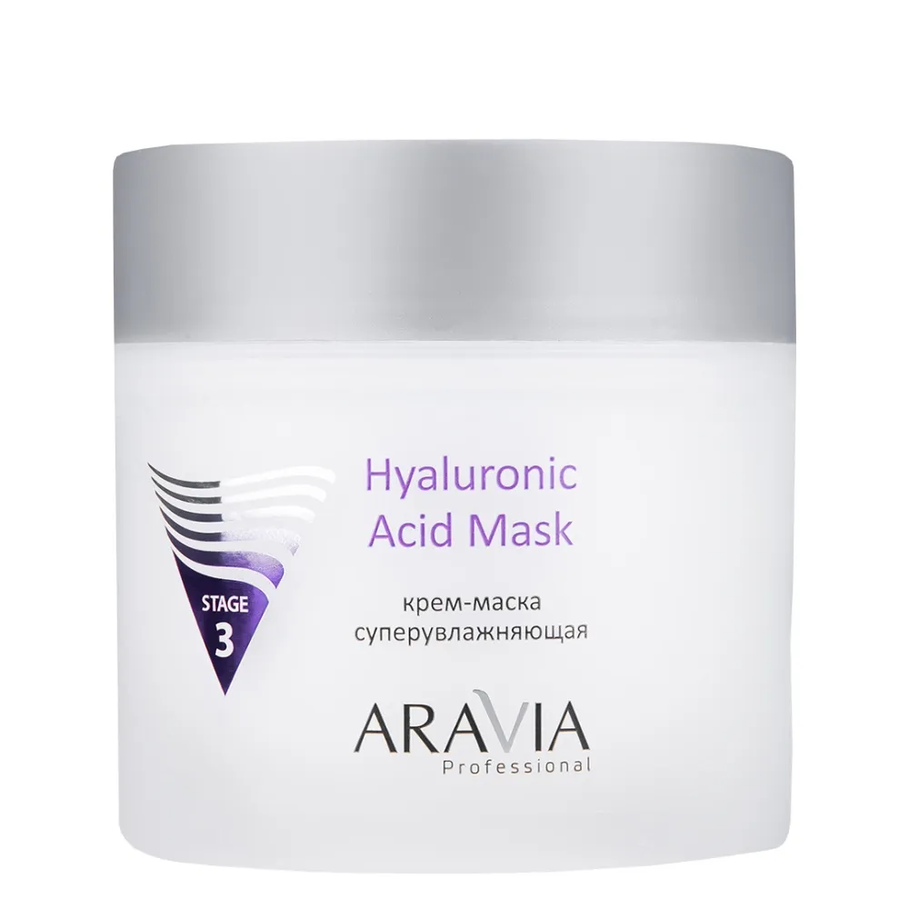 Крем-маска для лица суперувлажняющая Hyaluronic Acid Mask, 300 мл