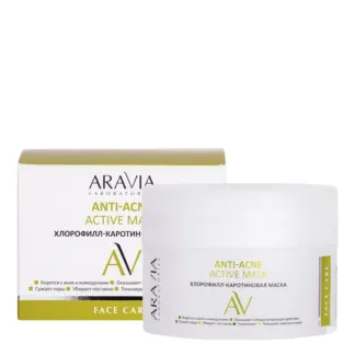 Маска для лица ANTI-ACNE ACTIVE кремовая для проблемной кожи ARAVIA 150 мл