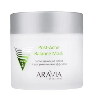 Маска для лица с поросуживающим эффектом Post-Acne Balance Mask, 300 мл
