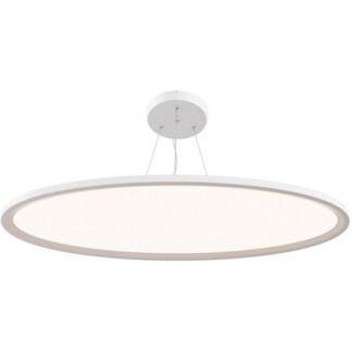 Подвесной светильник светодиодный Maytoni Cosmos MOD057PL-L96W4K