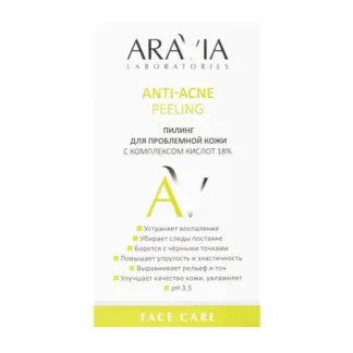 Пилинг для проблемной кожи с комплексом кислот 18% Anti-Acne Peeling