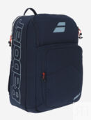 Рюкзак Babolat Pure Drive, Синий 753110B01-. фото 4