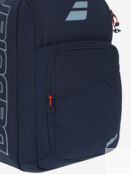 Рюкзак Babolat Pure Drive, Синий 753110B01-. фото 5