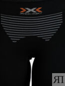 Термобелье низ женское X-Bionic Energizer MK2, Черный I020282X05-B119 фото 5