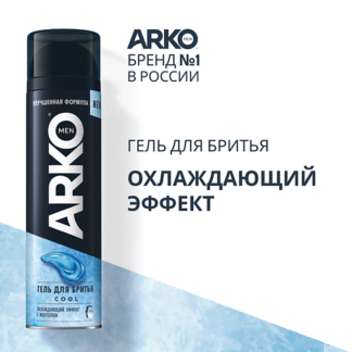 ARKO Гель для бритья Cool 200.0