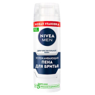 NIVEA MEN Успокаивающая пена для бритья для чувствительной кожи