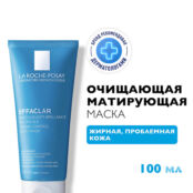 LA ROCHE-POSAY Effaclar Очищающая маска для лица для проблемной кожи, склон LAR144700 фото 5