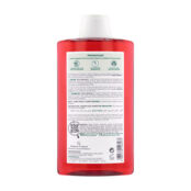 KLORANE Шампунь с гранатом для окрашенных волос Radiance Shampoo KLO210020 фото 2