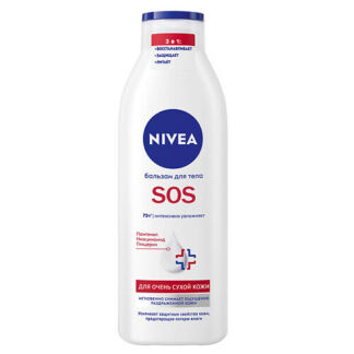 NIVEA Бальзам для тела "SOS" увлажняющий с пантенолом для очень сухой кожи