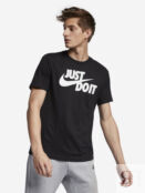 Футболка мужская Nike Sportswear JDI, Белый AR5006N06-011 фото 1