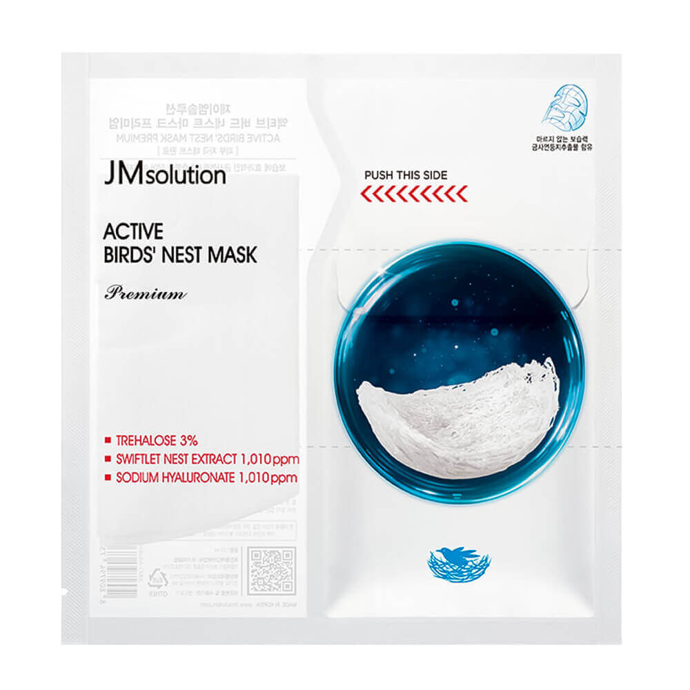 Тканевая маска JM Solution Active Bird's Nest Moisture Mask Prime фото 1