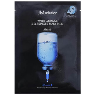 Тканевая маска JM Solution Water Luminous S.O.S. Ringer Mask