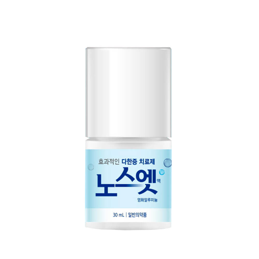 Дезодорант от излишней потливости для чувствительной кожи No Sweat No Stres