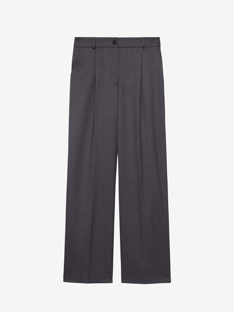Брюки Aim clo. Идеальные крой и посадка. Sale до -50% 1N003811S фото 1