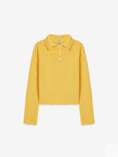 Джемпер регби из хлопка букле XS, желтый