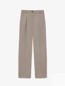 Брюки Aim clo. Идеальные крой и посадка. Sale до -50% 1N003828XS фото 1