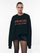 Свитшот PSYCHO 40459 фото 2