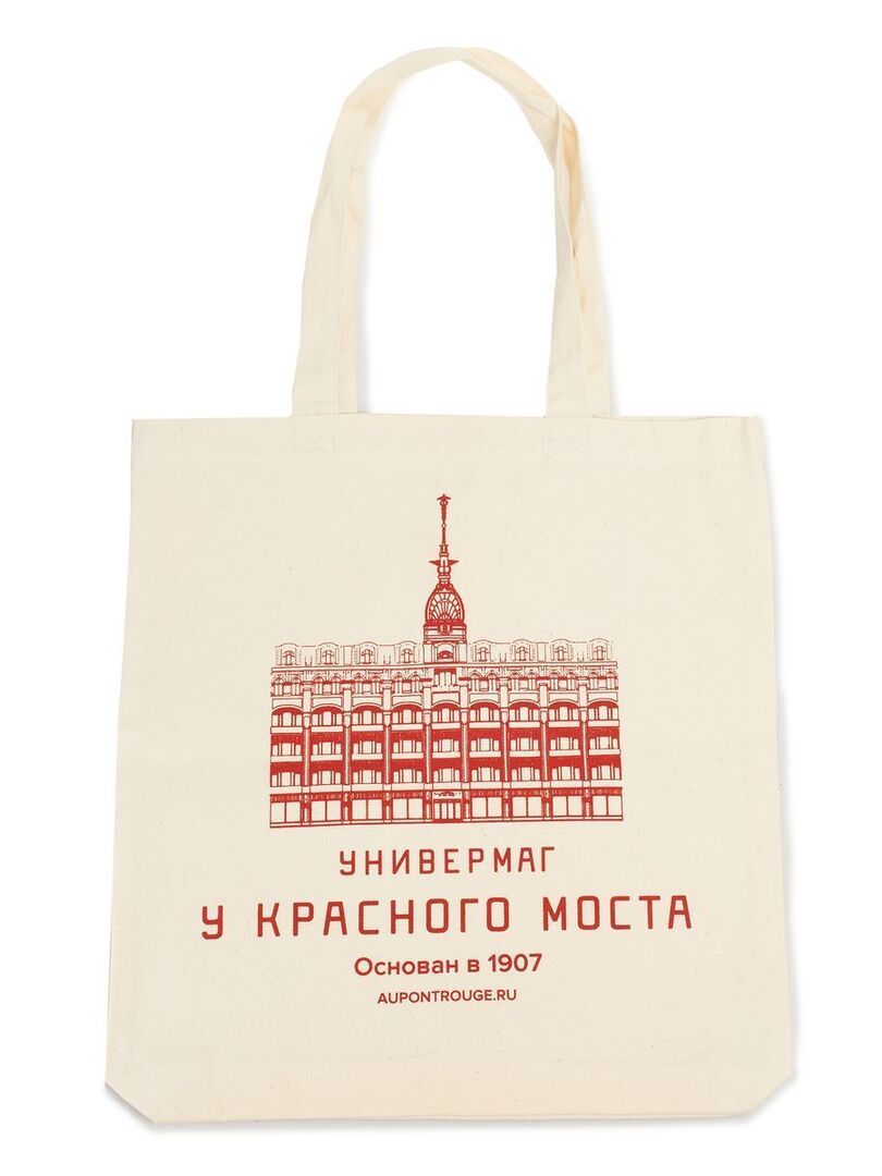 Сумка-шопер фото 1