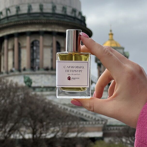 Парфюмерная вода женская «С любовью, Петербург» 2impress 30 мл фото 1