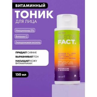 ART&FACT. / Увлажняющий витаминный тоник для лица с ниацинамидом, гиалуроно