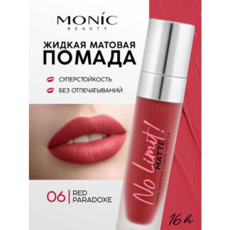 Помада для губ жидкая MONIC BEAUTY No Limit! Long-Lasting матовая тон 06 Re