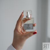 Парфюмерная вода женская Voile D'Iris 2impress 50 мл фото 3
