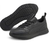 Кроссовки PUMA R78 Trek Lth 38320201 фото 2