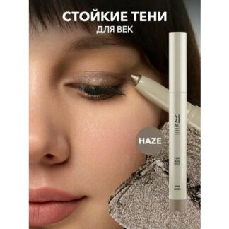 OK Beauty Стойкие тени-карандаш для век, кремовая текстура, тон: HAZE