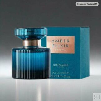 Amber Elixir Crystal Эмбе Иликсе Кристал 50 мл Oriflame
