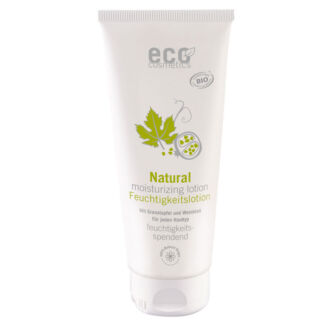ECO-Cosmetics Увлажняющее молочко для тела 200 мл