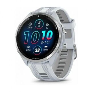 Умные часы Garmin Forerunner 965 47mm (010-02809-11) White
