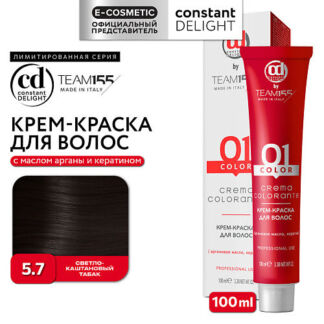 CONSTANT DELIGHT Краска для волос TEAM155