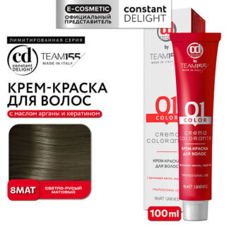 CONSTANT DELIGHT Краска для волос TEAM155