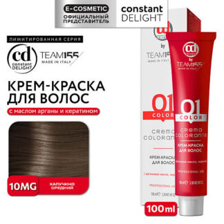 CONSTANT DELIGHT Краска для волос TEAM155