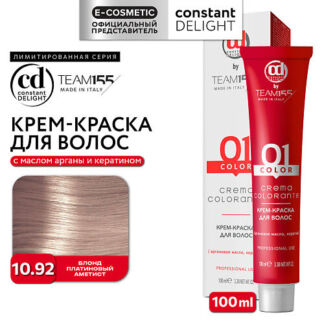 CONSTANT DELIGHT Краска для волос TEAM155