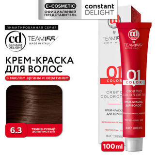 CONSTANT DELIGHT Краска для волос TEAM155
