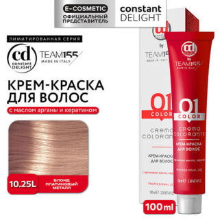 CONSTANT DELIGHT Краска для волос TEAM155