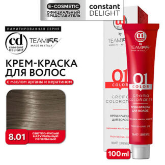 CONSTANT DELIGHT Краска для волос TEAM155