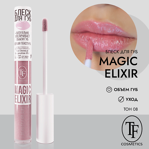TF Блеск для губ MAGIC ELIXIR MPL035041 фото 1