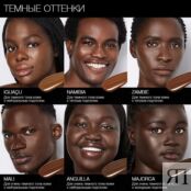 NARS Светоотражающее тональное средство Light Reflecting Foundation NRS666742 фото 2