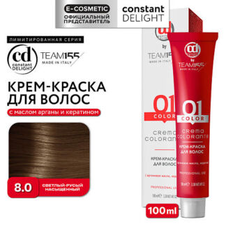 CONSTANT DELIGHT Краска для волос TEAM155